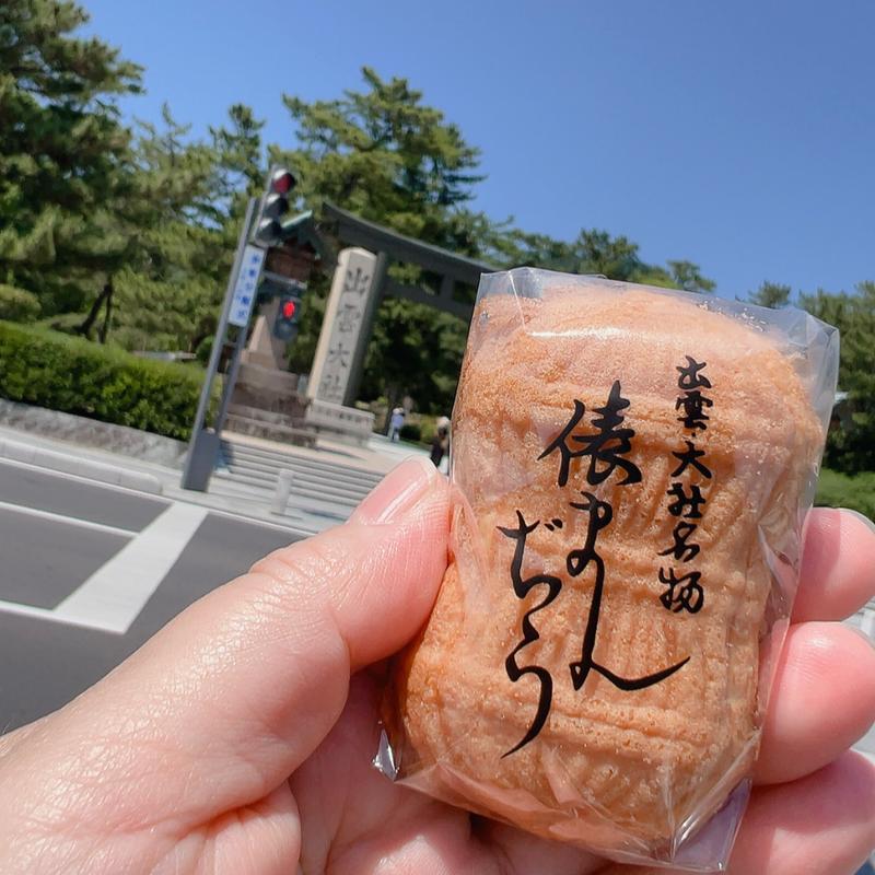 俵まんぢう(俵屋菓舗 神門店)