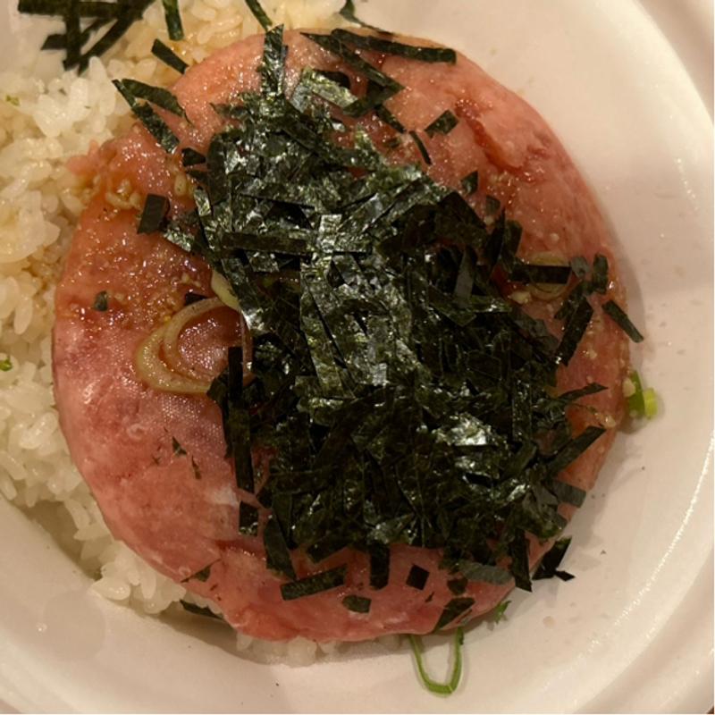 まぐろたたき丼(並盛)(すき家 枚方招提北店 )