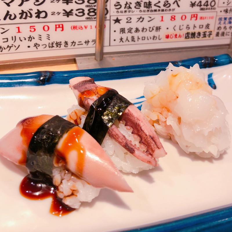 いか三昧(ニューすしセンター春木屋 裏なんば店)