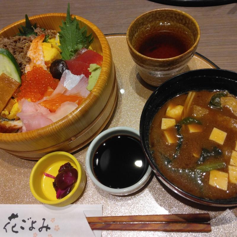 (瀬戸蔵カフェ 花ごよみ)