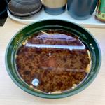 赤出し(魚)