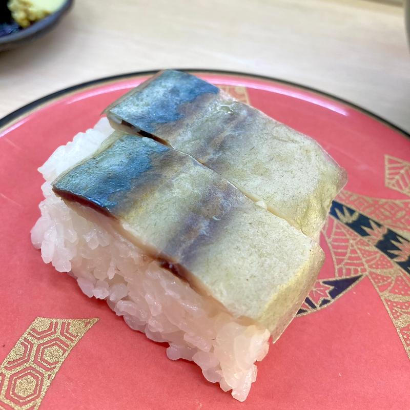 バッテラ(回転ずしとら)