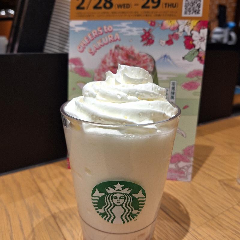 バニラクリームフラペチーノ
(花見だんご追加)(スターバックス コーヒー イオンタウン伊賀上野店)