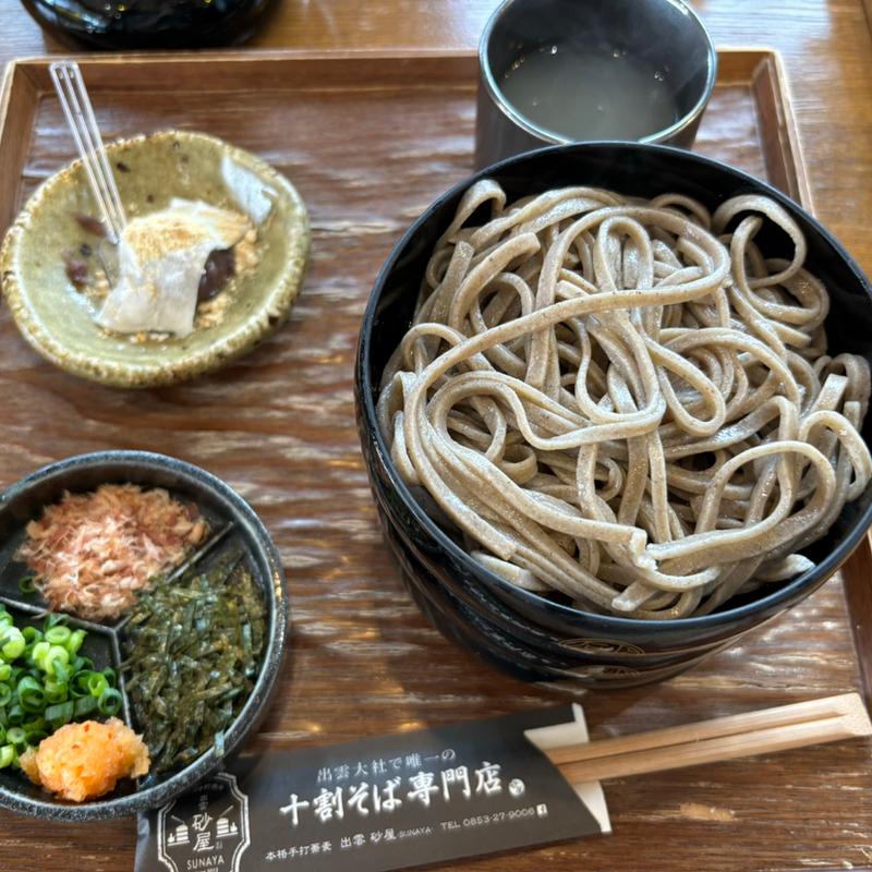 割子そば 3段(砂屋 （【旧店名】出雲蕎麦　砂）)