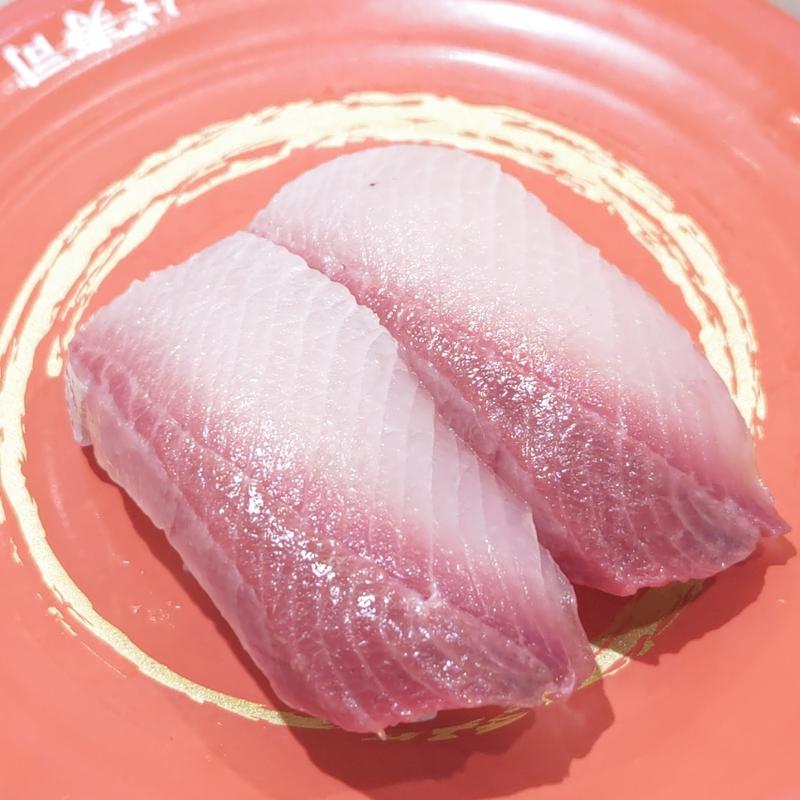 活〆はまち(かっぱ寿司 上大岡ミオカ店)