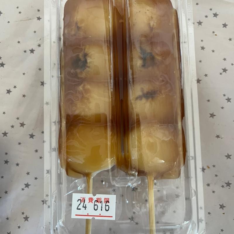 みたらしだんご(武平作 宇都宮若草店 )