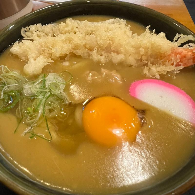 海老天入りカレーうとん＋生卵(四国大名 鈴鹿店 )