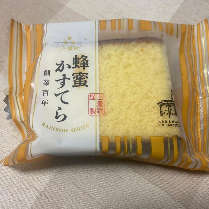 蜂蜜かすてら(アピタパワー新守山店)