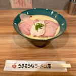 脳好クリーミーラーメン#醤油(うまそうなラーメン屋)