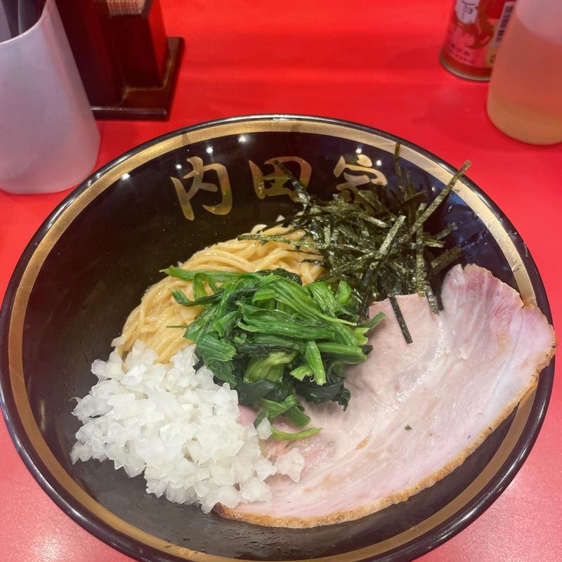 油そば(横浜家系総本山 吉村家直系店 ラーメン内田家)