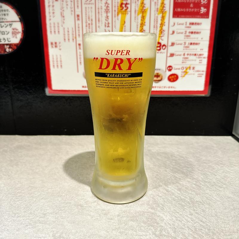 生ビール(人類みな辛さが全て)