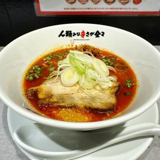人類みな辛さが全て50 フィフティー(人類みな辛さが全て)