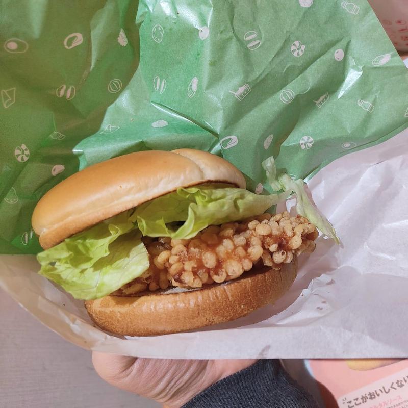 華味鳥バーガー ゆず胡椒(ロッテリア 京王笹塚)