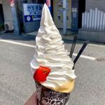 クリーム苺トリプルゴリラ盛り
