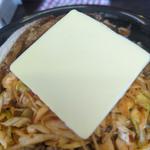 辛ネギみそチャーシュー（ネギ通常）
