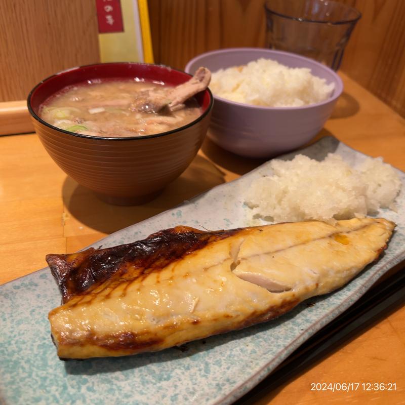 サバ塩焼定食(海の幸 林家)