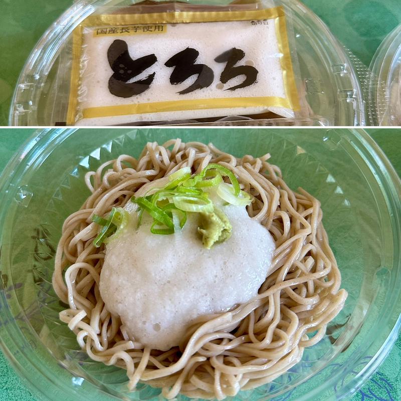 とろろそば(ベルクス 東墨田店)