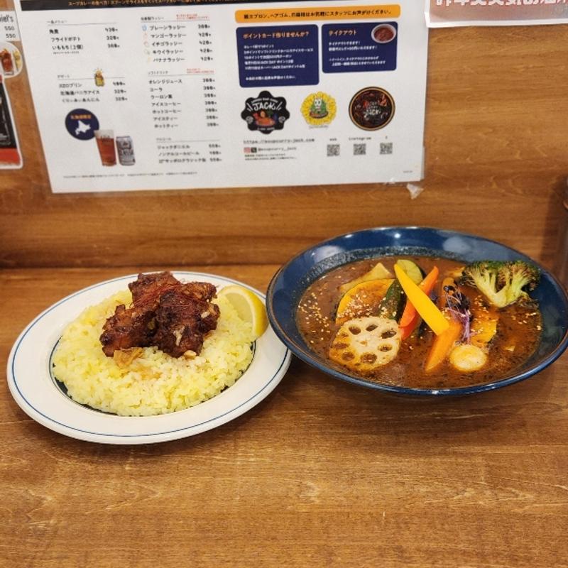 油淋鶏ベジカレー(札幌スープカレー JACK 新町店)