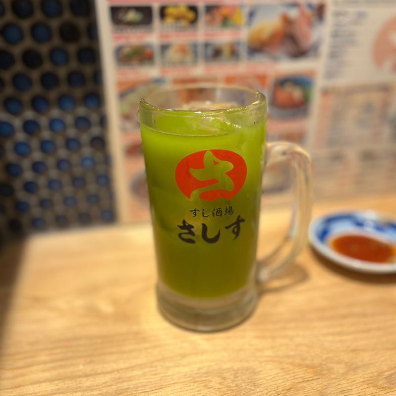 緑茶ハイ(すし酒場 さしす)