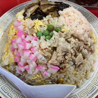 五目チャーハン ダブル(栄楽 )
