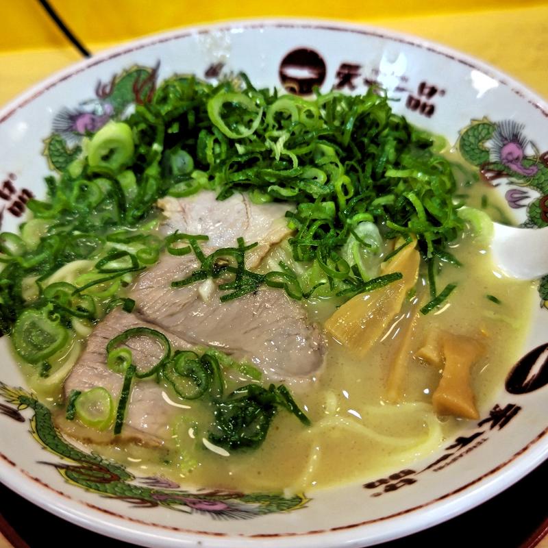 屋台の味(天下一品 関内店)