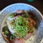 ローストポーク丼(庄内ラーメン街道)