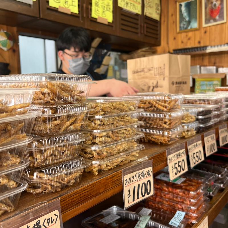 わかさぎの唐揚げ(清水屋川魚店 )