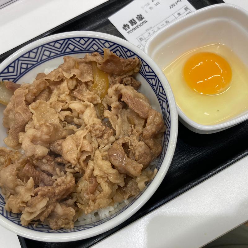 牛丼 並(吉野家 京王多摩センター店)