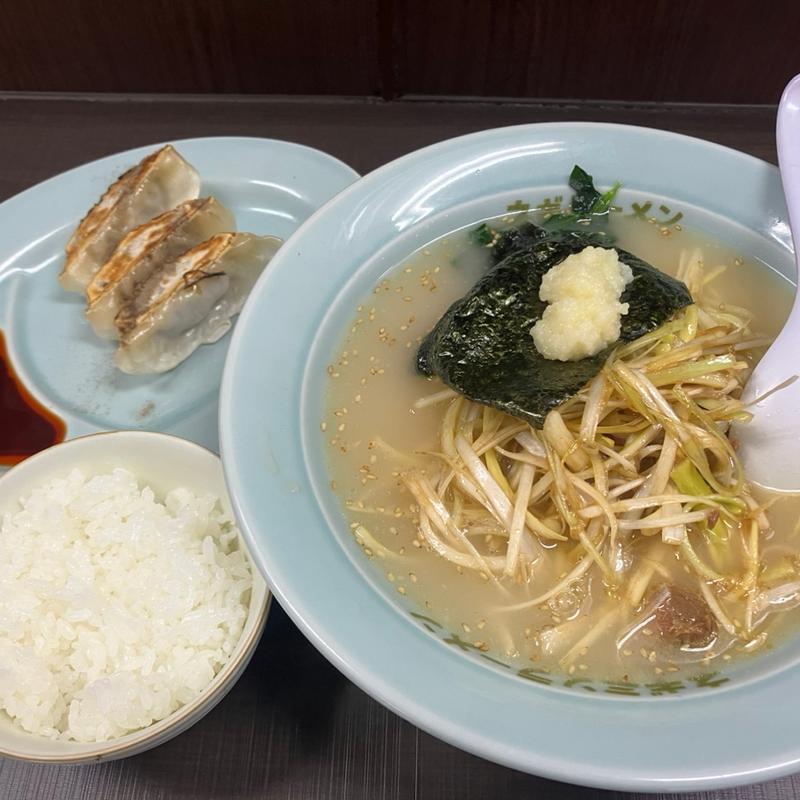 塩ネギラーメン餃子セット(椿 （ツバキ）)