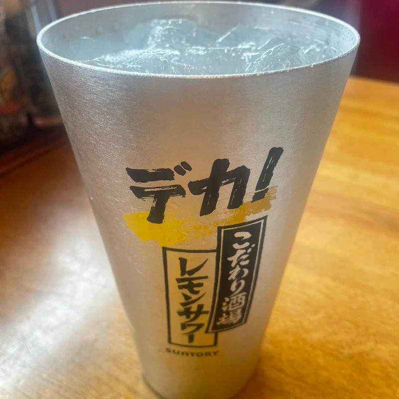 メガレモンサワー(ステーキハウス ブロンコビリー北綾瀬店)