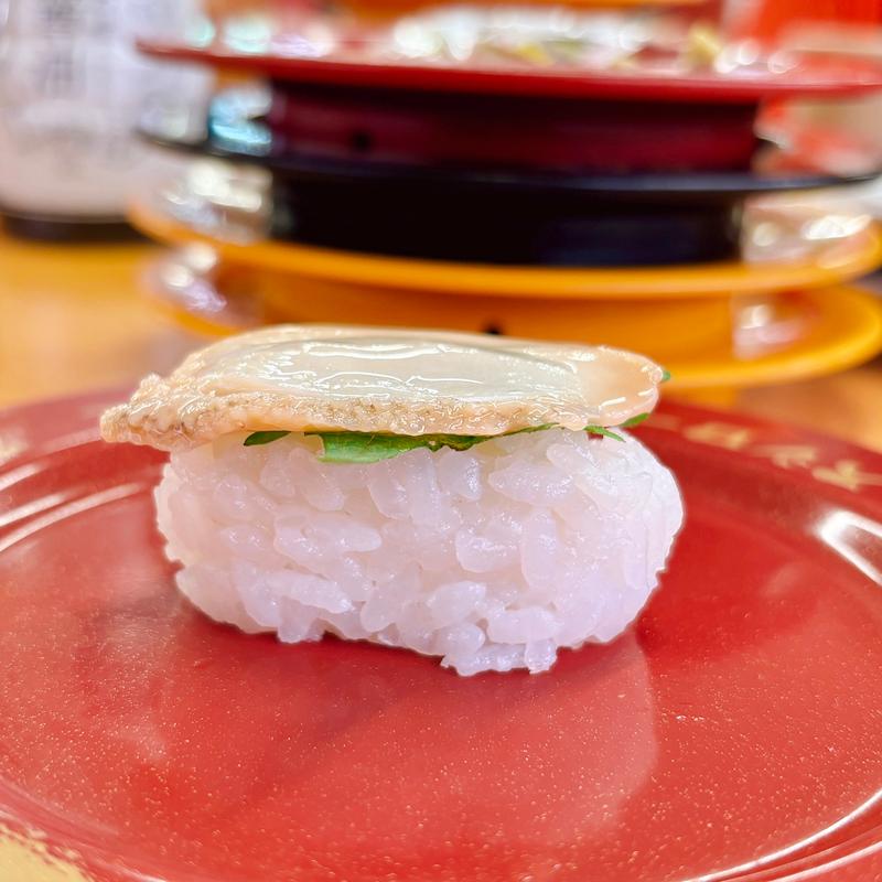 あわび(スシロー 川崎第一京浜店)