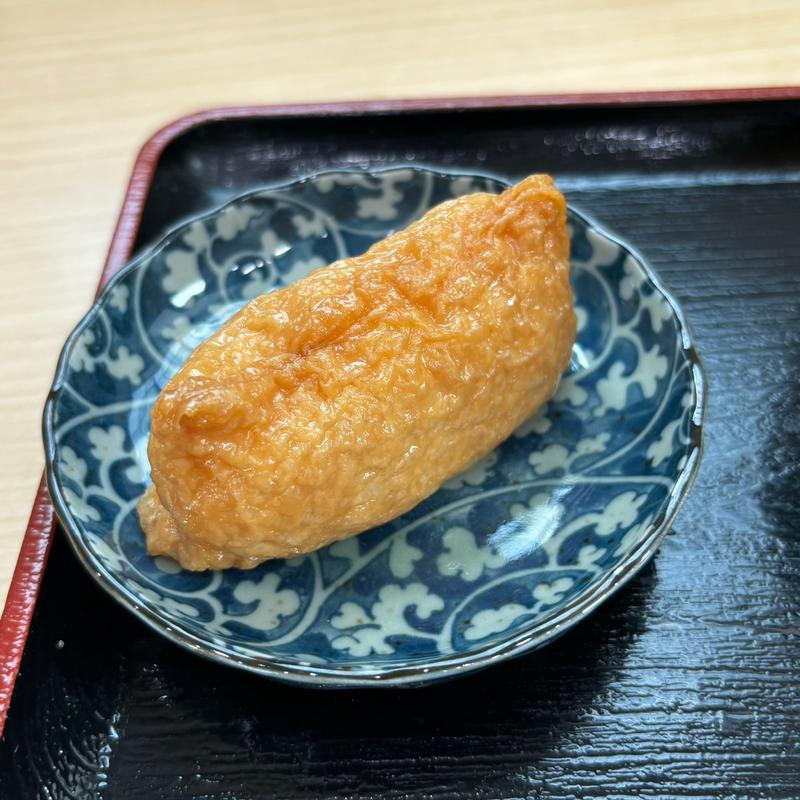 いなり(西新宿五丁目駅　そば家)