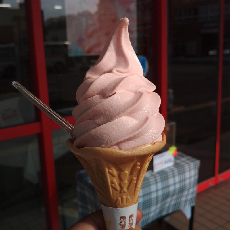 さくらソフトクリーム(はっぴいえんど)