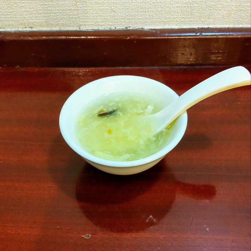 チャーハンスープ(菜香菜 新宿店)