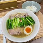 芝浦直送もつにらあ
