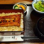 うな重