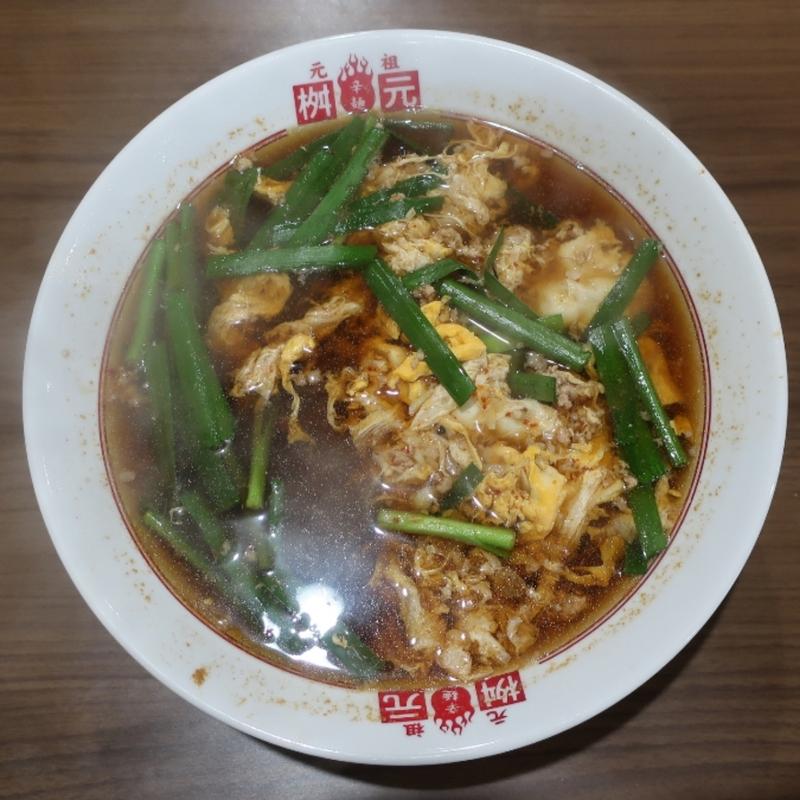 元祖辛麺(1辛)(辛麺屋桝元 秋津店)