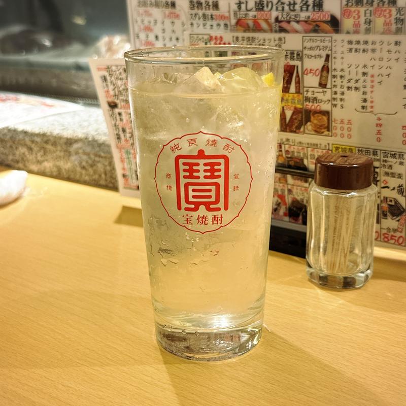 レモンハイ(英鮨 渋谷店)