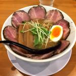焼豚新中華そば大