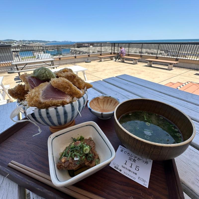 まぐろレアかつ丼(漁港の駅TOTOCO)