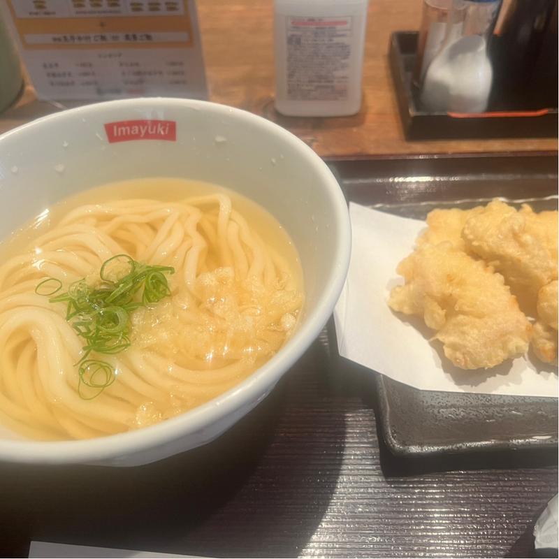 ひやかけランチセット(讃岐うどん今雪)