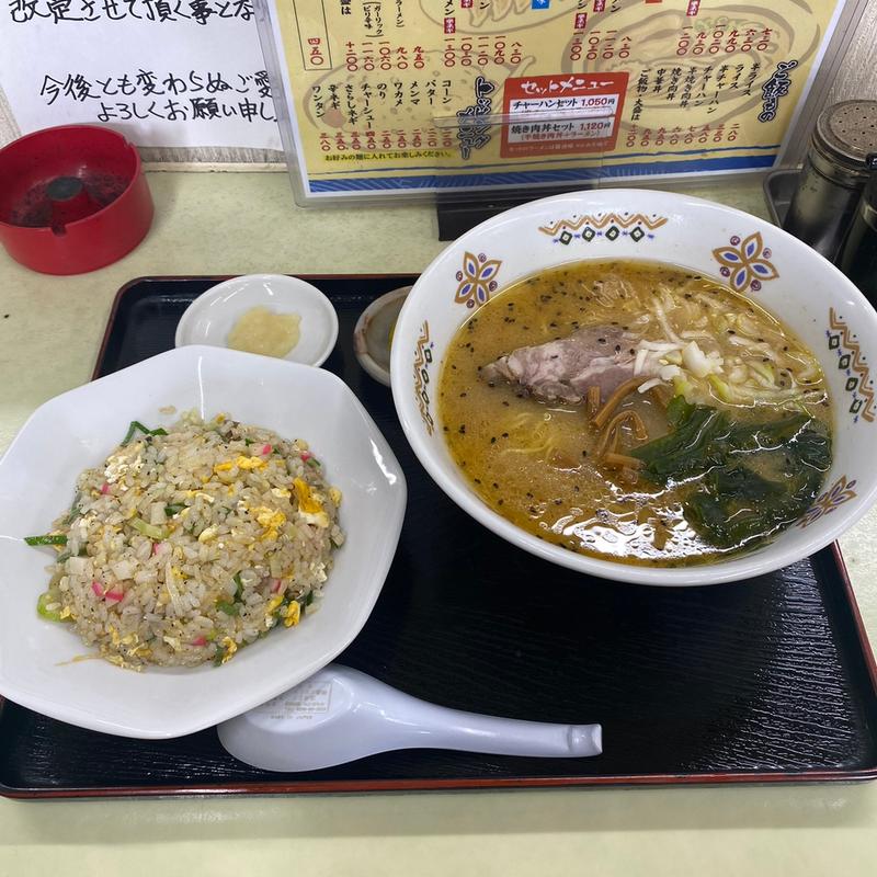 (らーめん我礫 （ラーメンガレキ）)