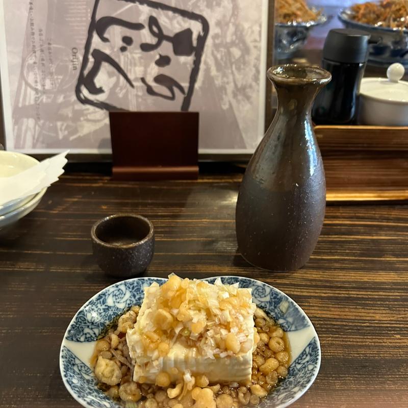 たぬき奴(おりじん )