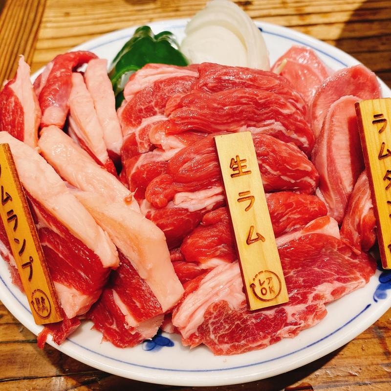 羊ヤ、セット（肩ロース・ランプ・ラムタン・本日の野菜2種）(錦糸町ジンギスカン オクノ羊ヤ、)