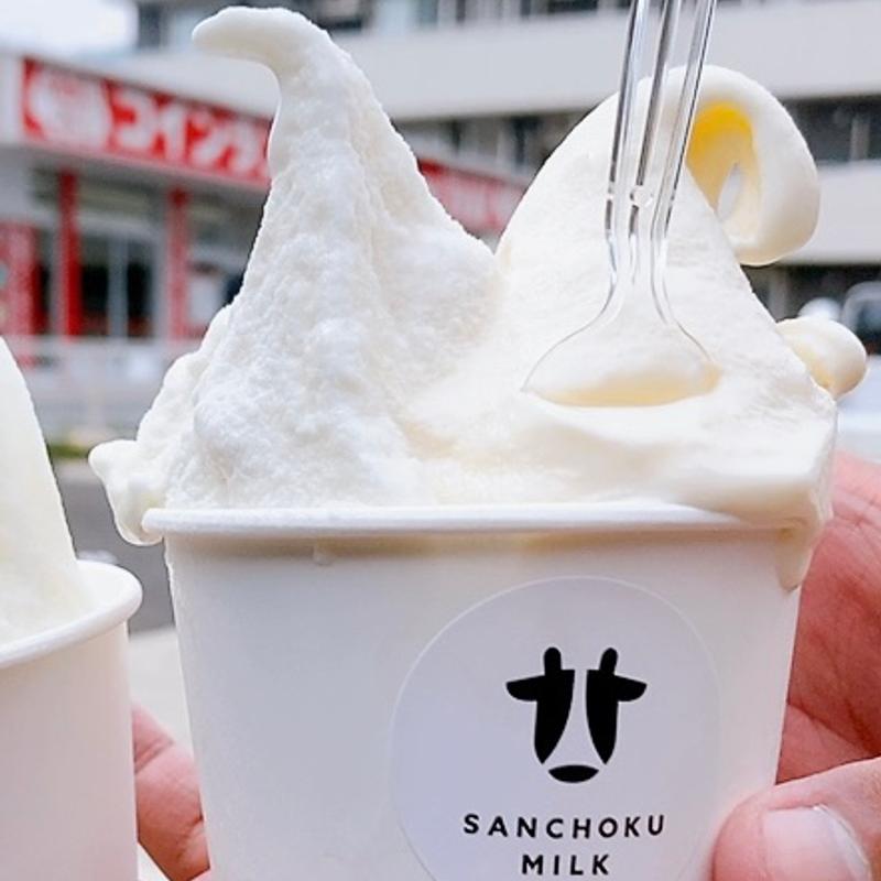 産直ミルク&白桃ミルク(SANCHOKU MILK 産直ミルク)