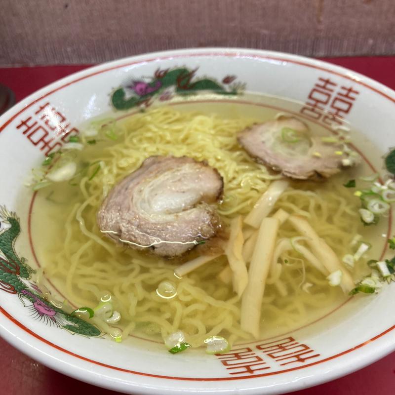 ラーメン(ラーメン拾番 （じゅうばん）)