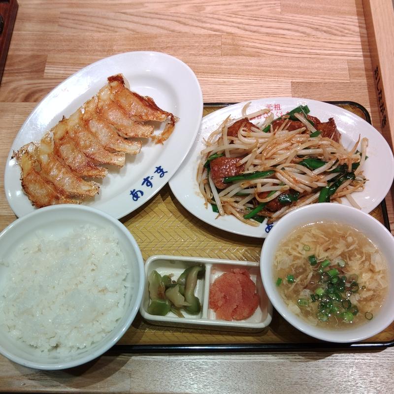 レバニラ餃子定食(元祖仙台ひとくち餃子あずま仙台駅店)