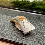 こはだ