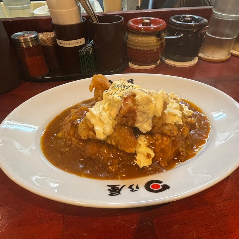 チキン南蛮カレー(日乃屋カレー 新宿西口店 )