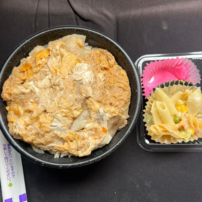 肉丼　大盛(お弁当たけ)